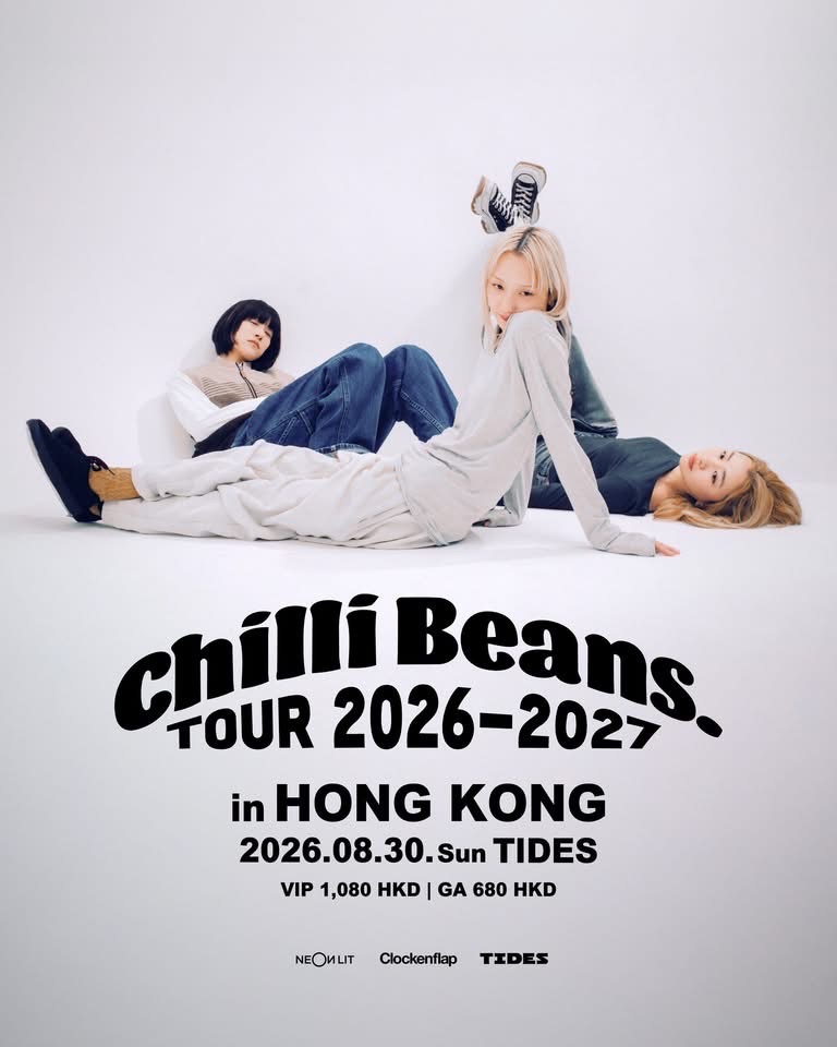 Chilli Beans. Tour 2026-2027 Live in Hong Kong