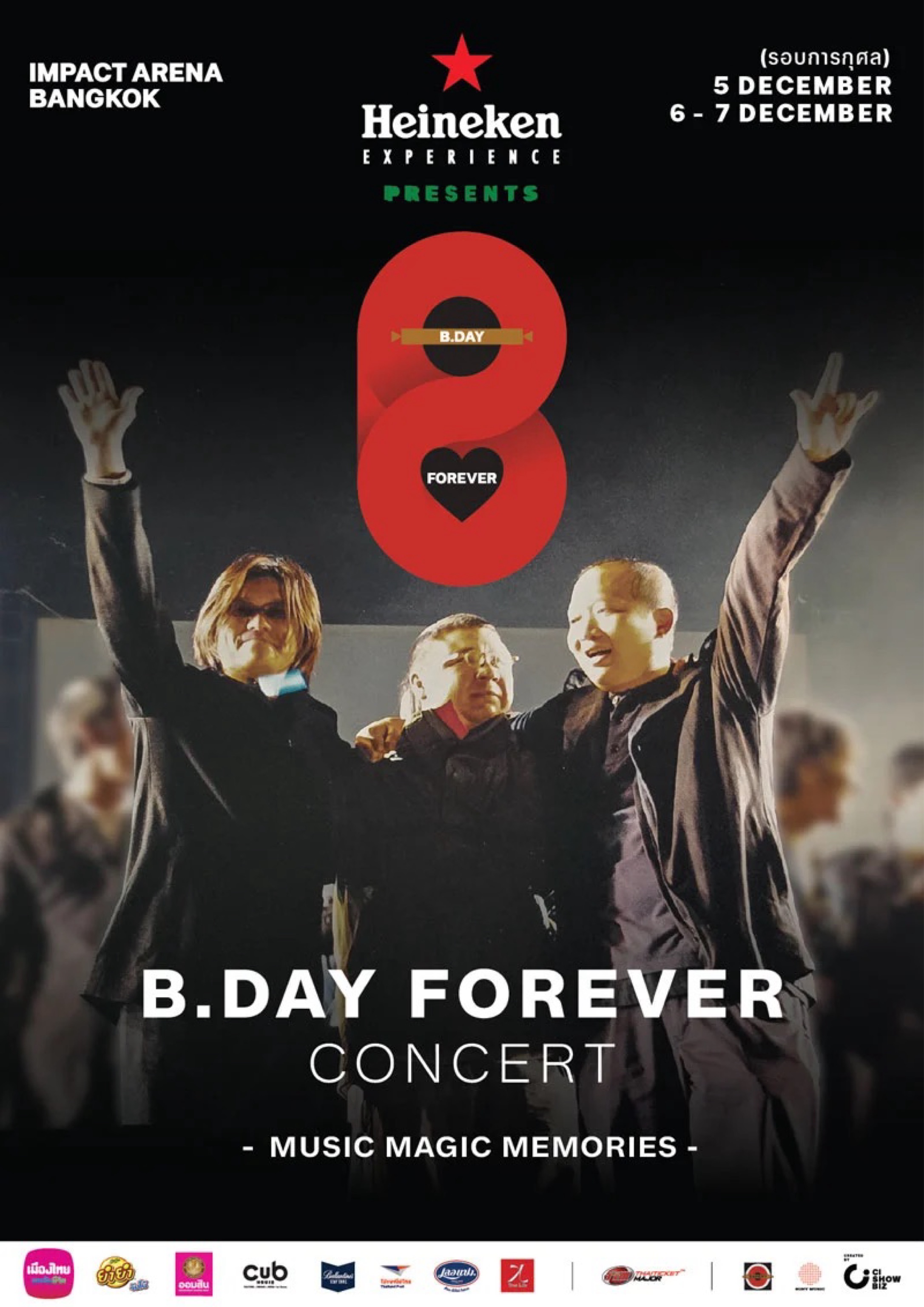 B.DAY Forever Concert