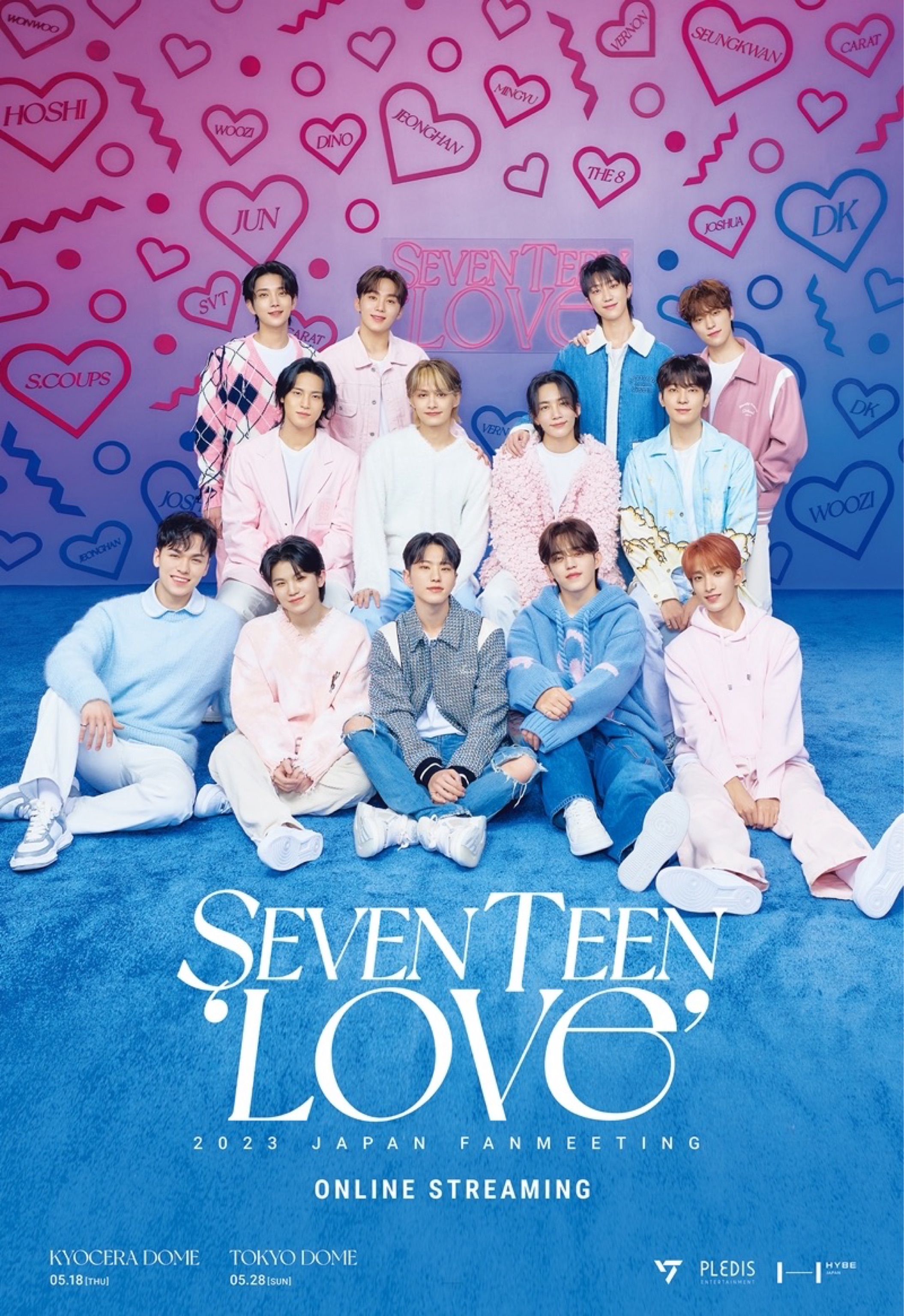 LOVE
