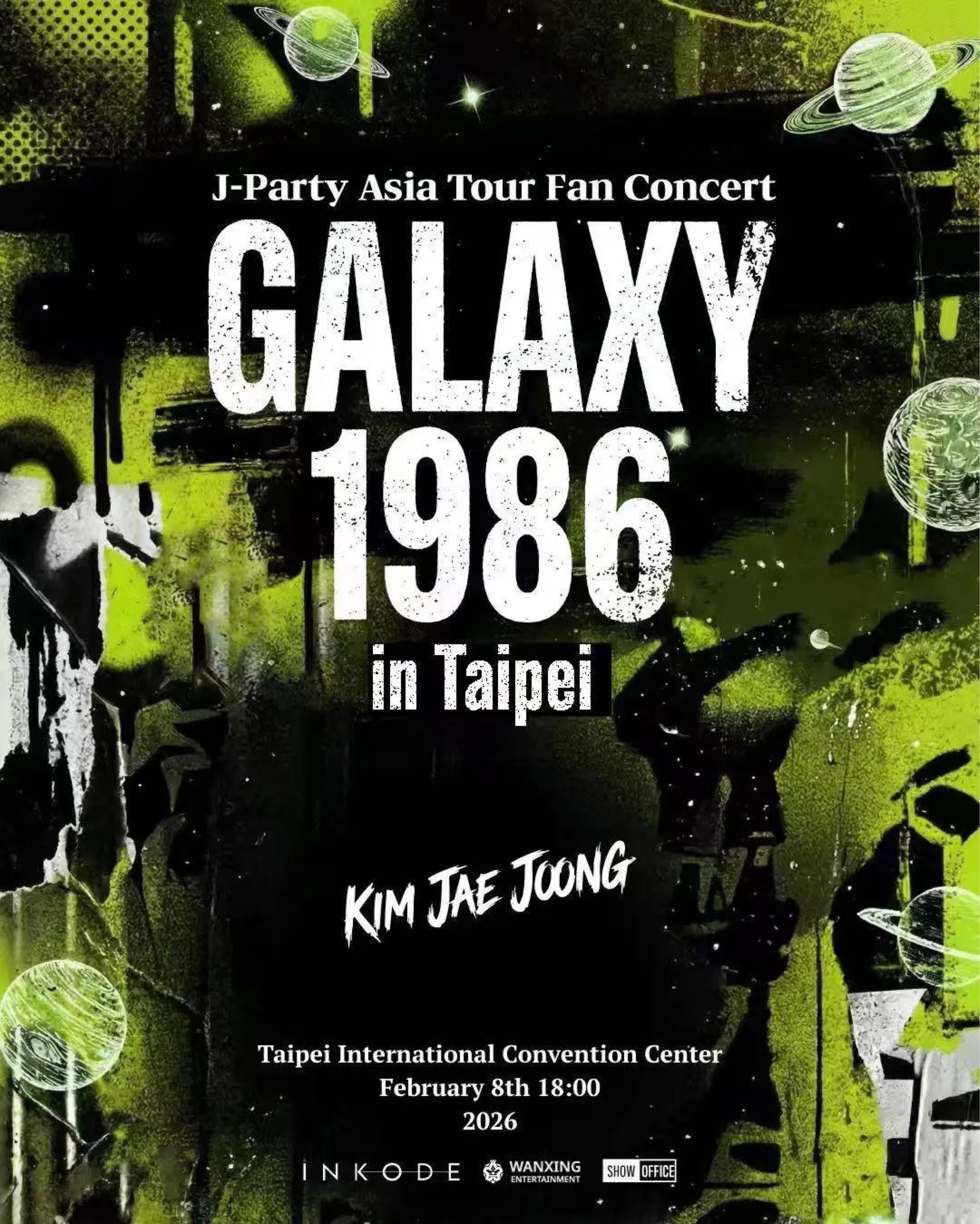 J-Party Asia Tour Fan Concert GALAXY 1986 in TAIPEI