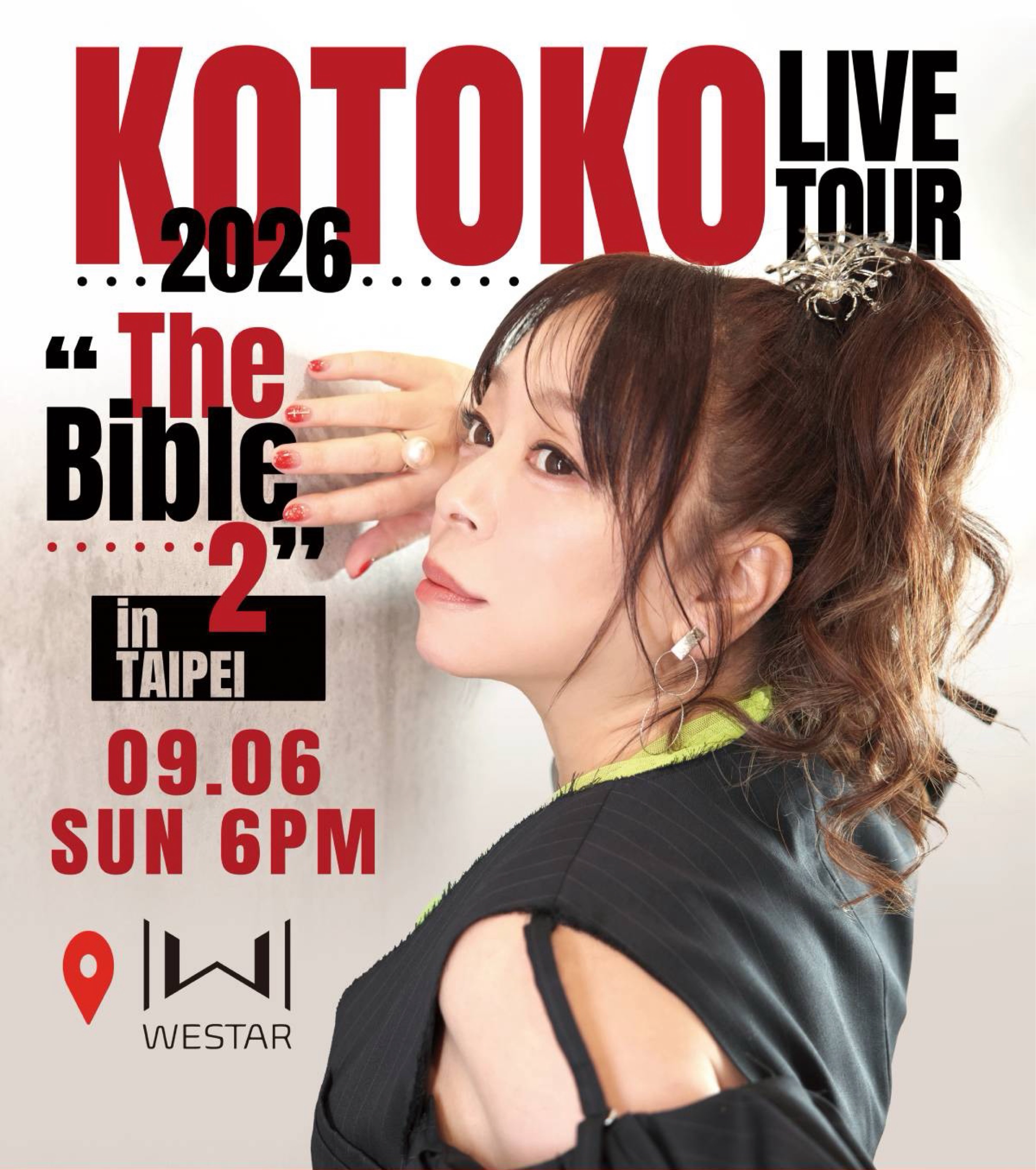 KOTOKO LIVE TOUR 2026”The Bible2” in TAIPEI