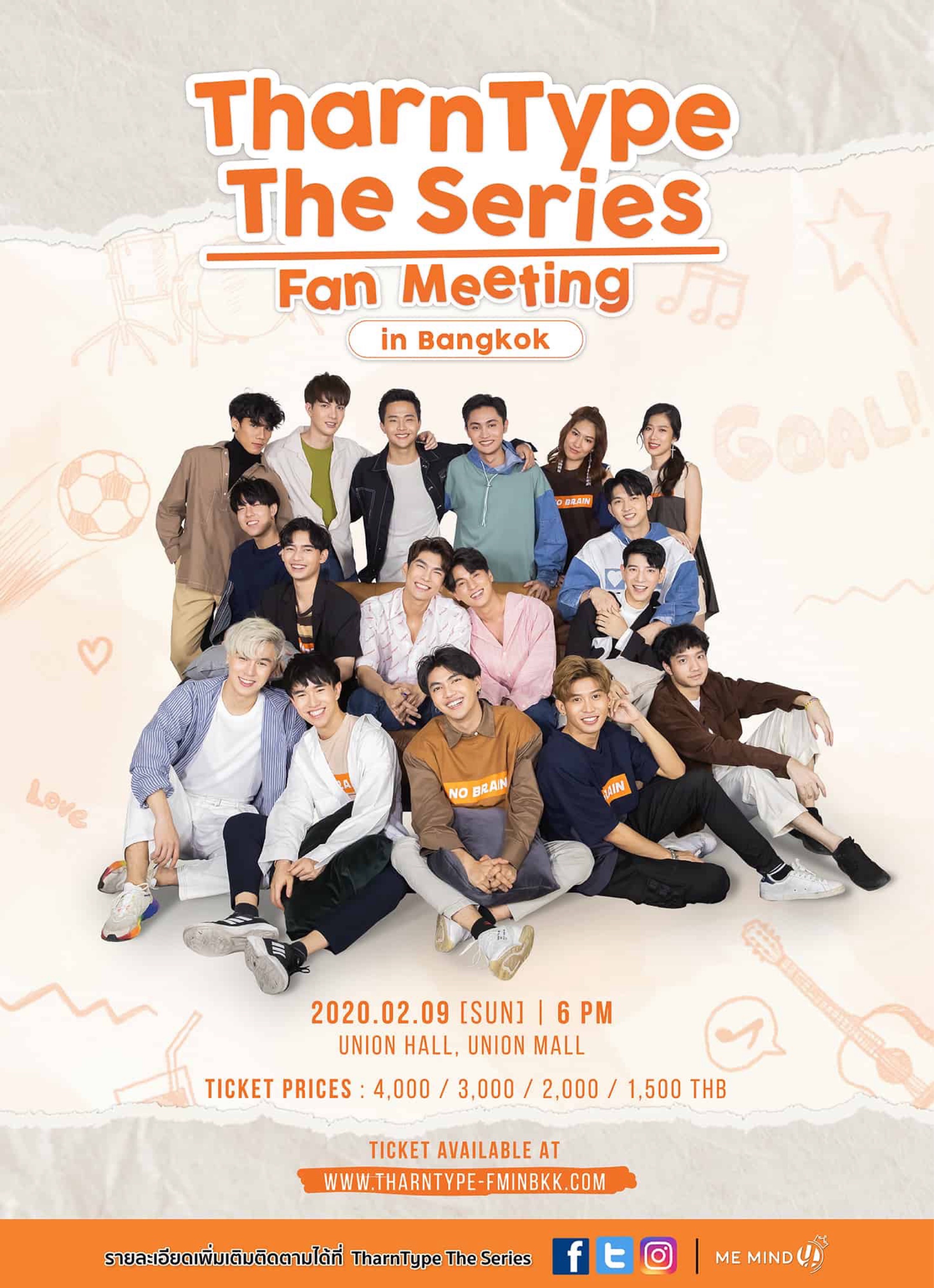 TharnType The Series Fan Meeting in Bangkok