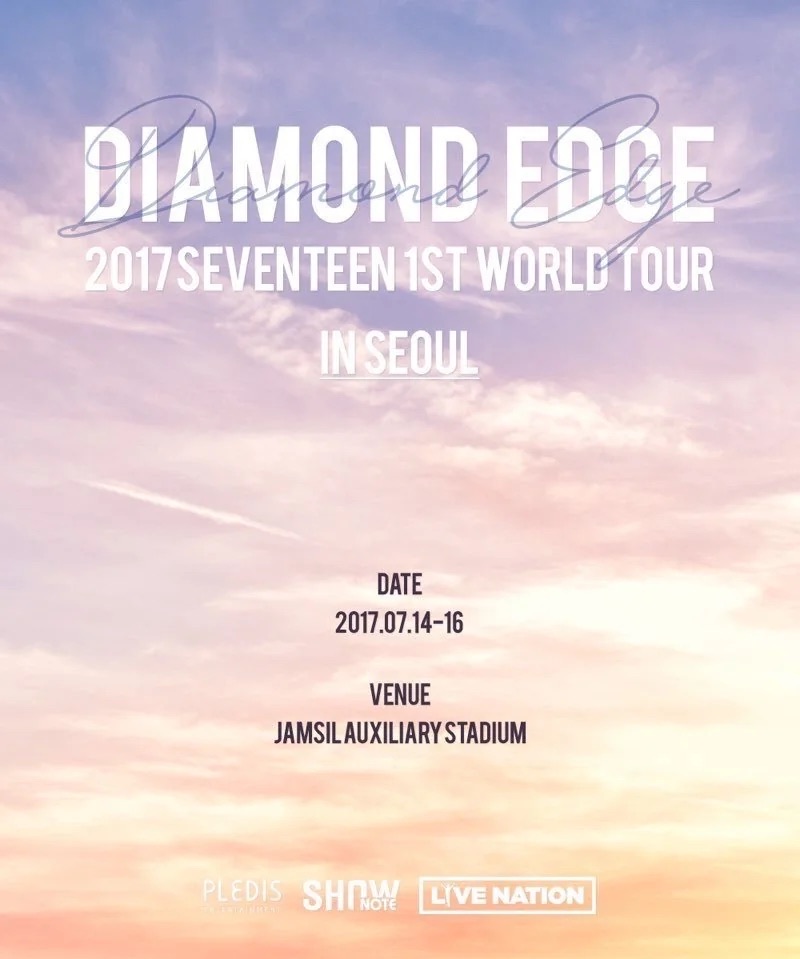 2017 Seventeen 1st World Tour ‘Diamond Edge’