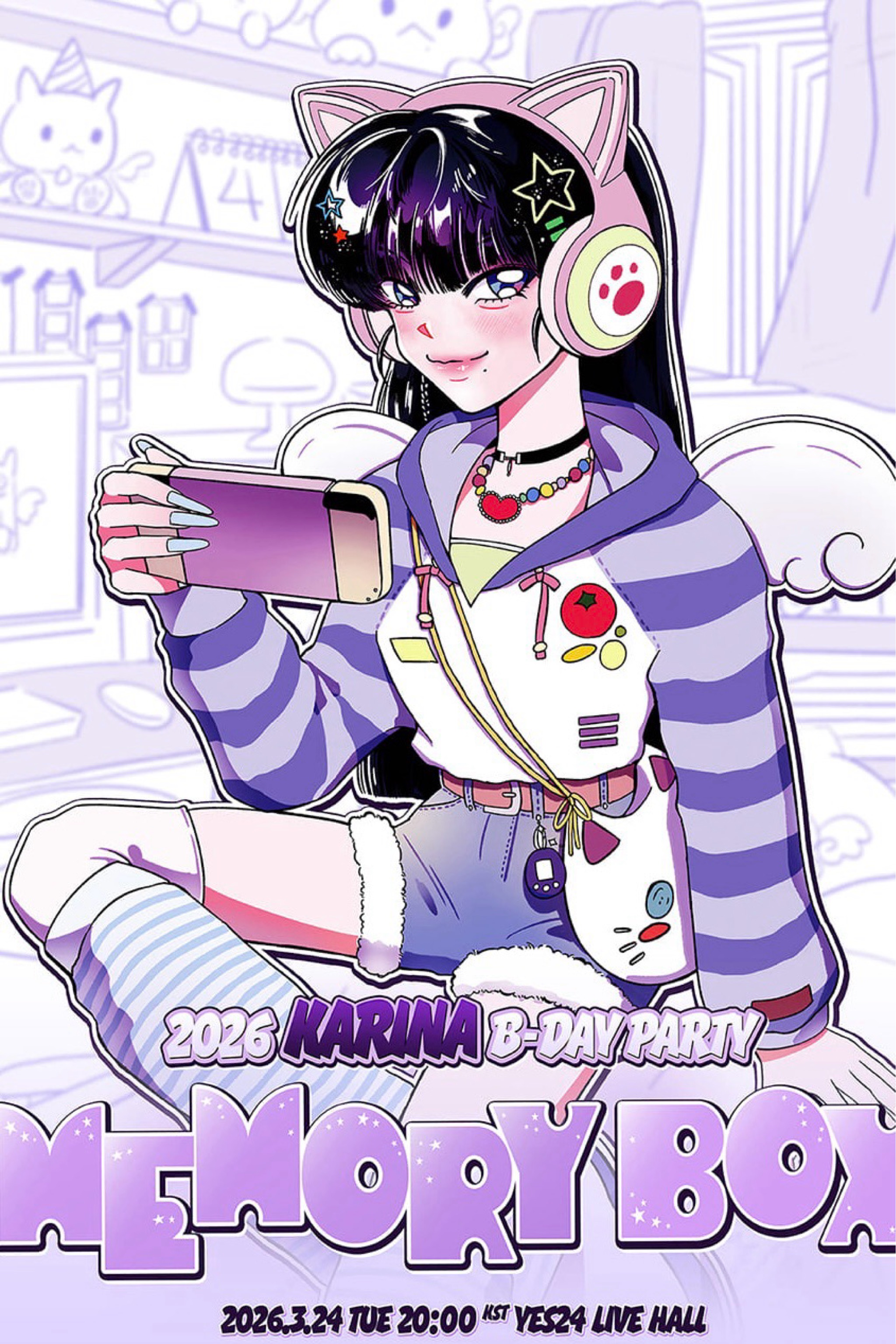 2026 KARINA B-DAY PARTY MEMORY BOX
