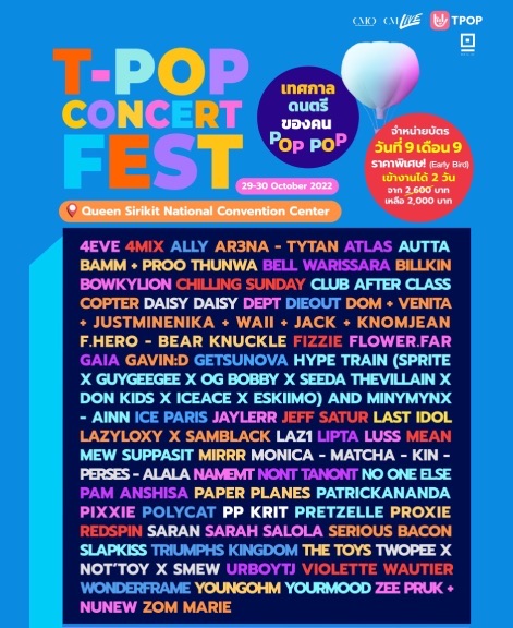 T-POP Concert Fest 29-30 Oct 2022
