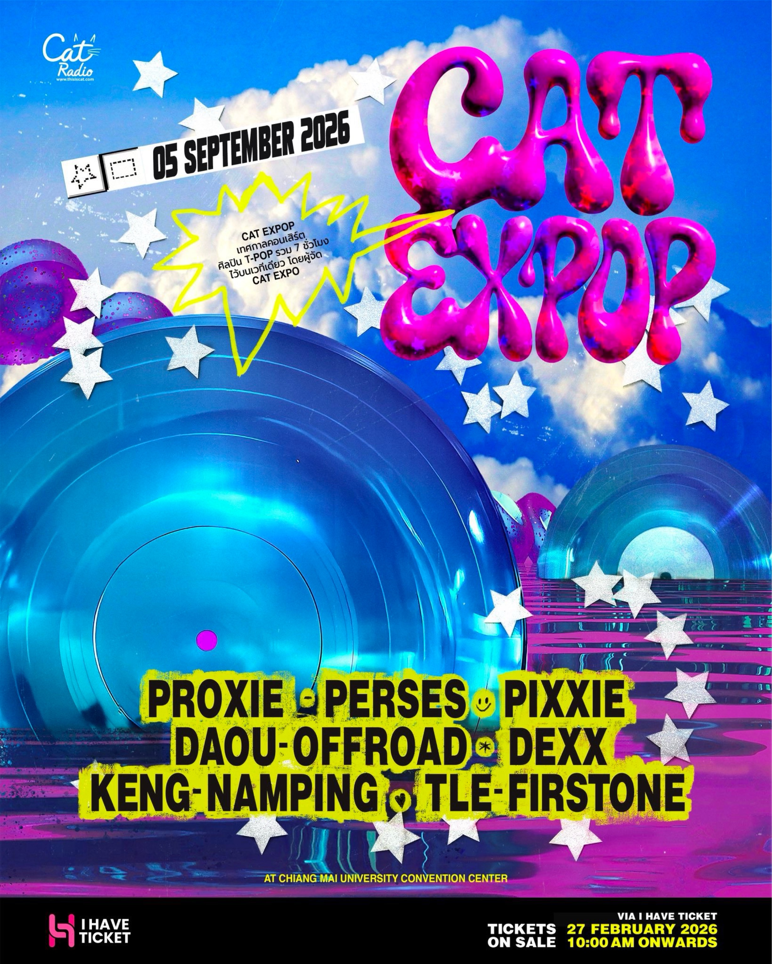 CAT EXPOP CHIANGMAI