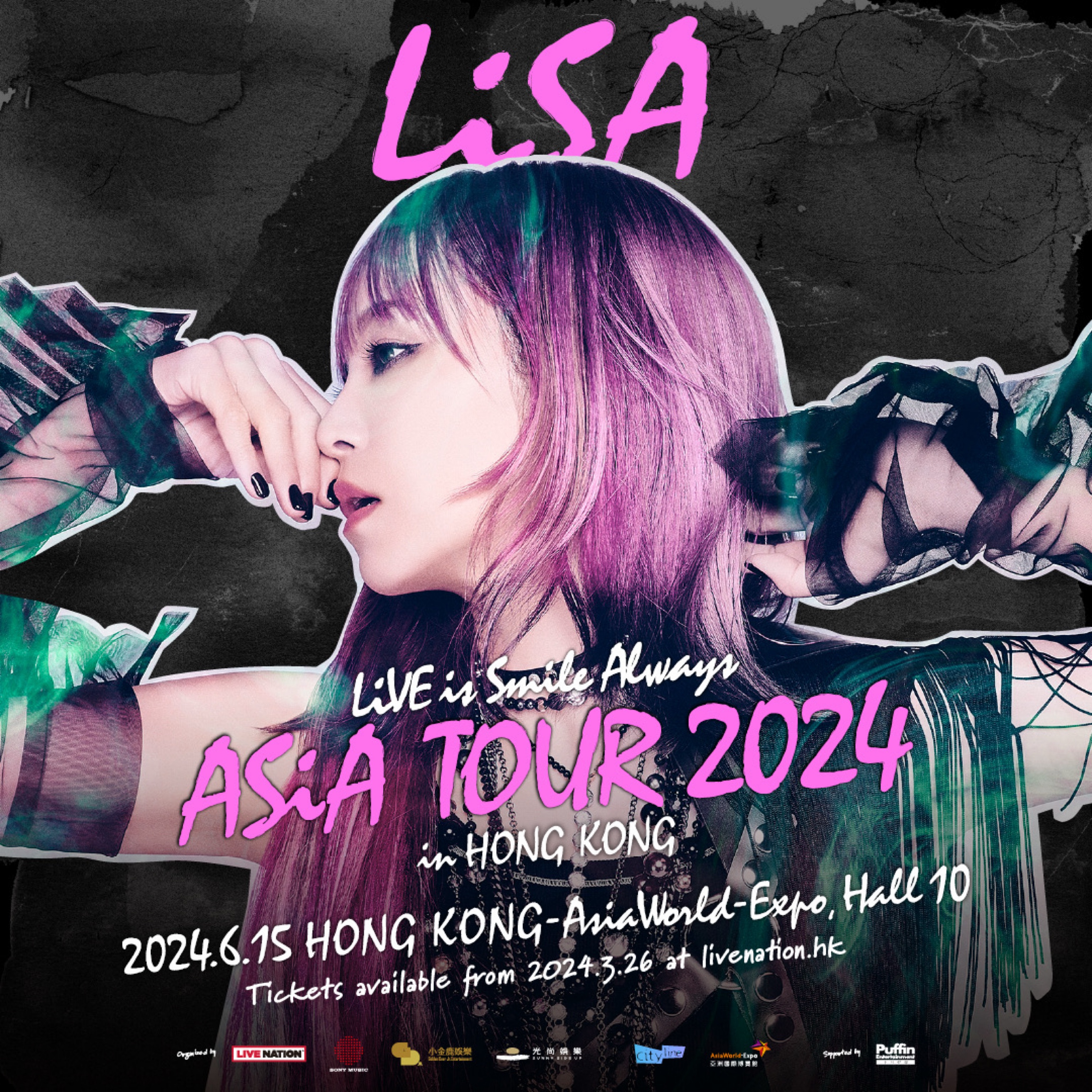 Live Nation HK Presents LiVE is Smile Always ~ ASIA TOUR2024 ~ in Hong Kong