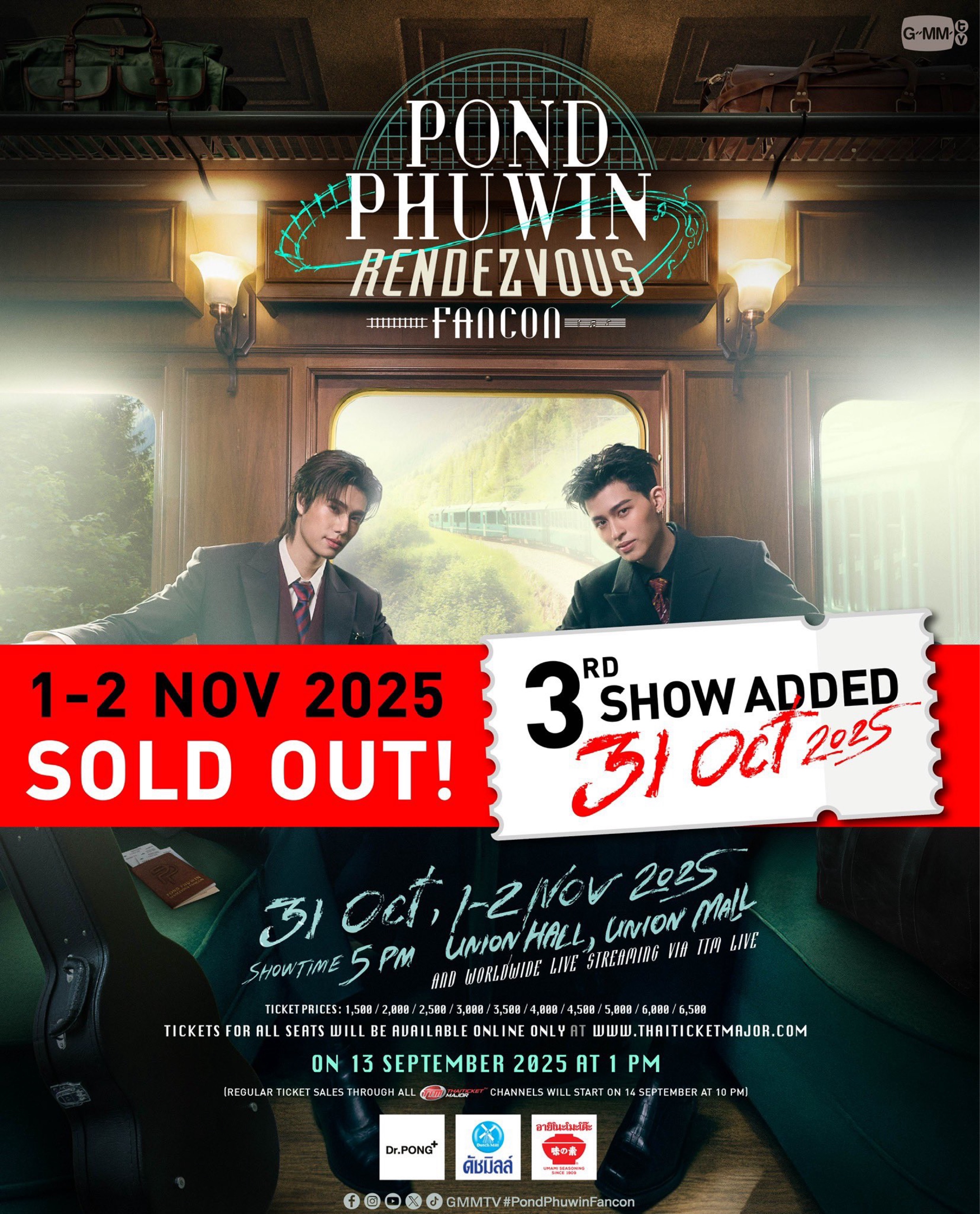 POND PHUWIN RENDEZVOUS FANCON