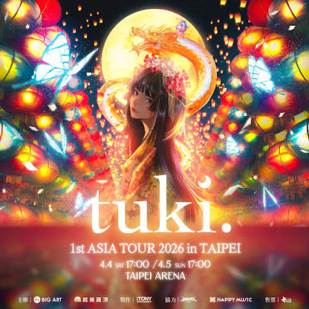 tuki. 1st ASIA TOUR 2026 inTAIPEI