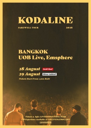 Kodaline - Farewell Tour