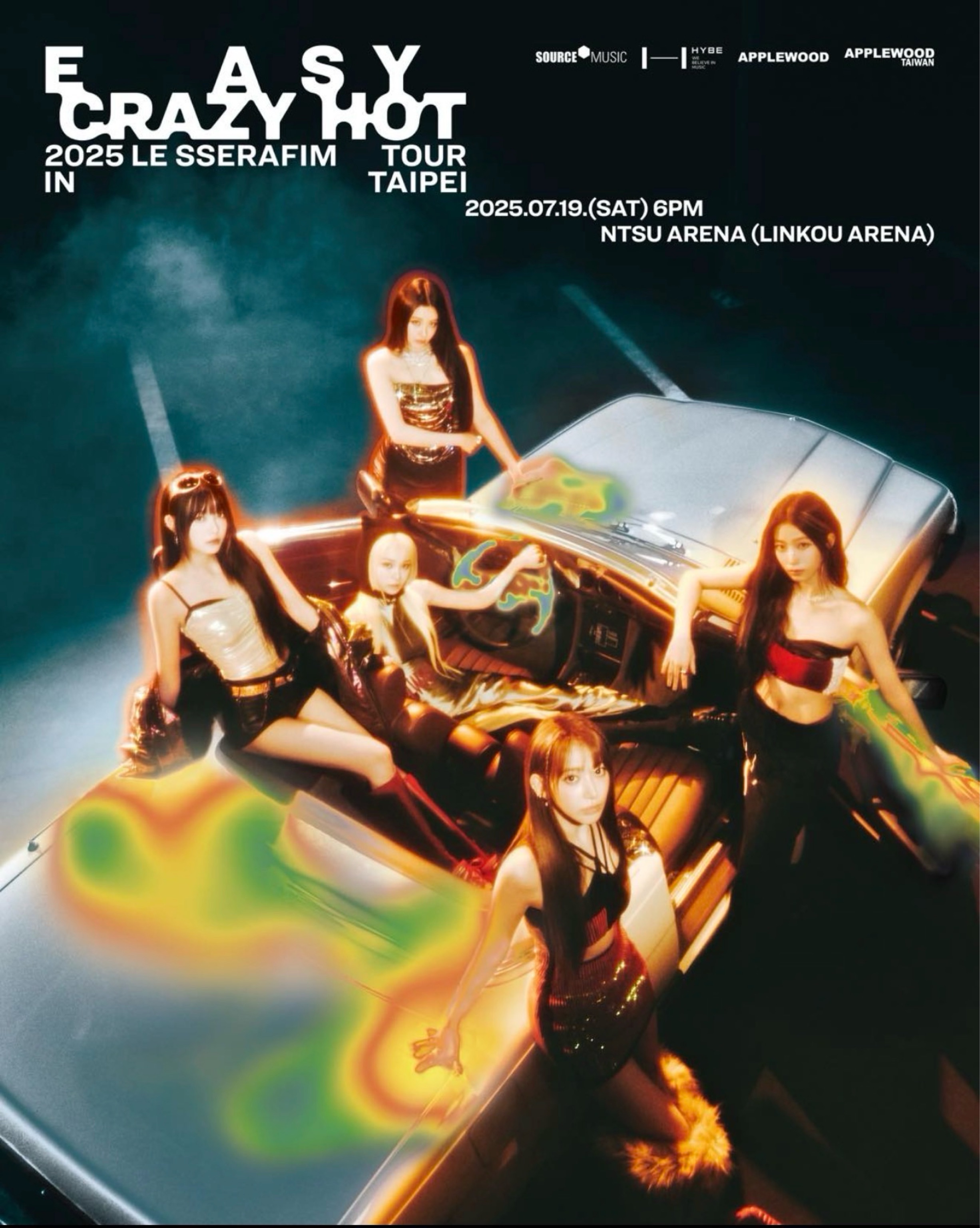 2025 LE SSERAFIM TOUR ‘EASY CRAZY HOT’ IN TAIPEI