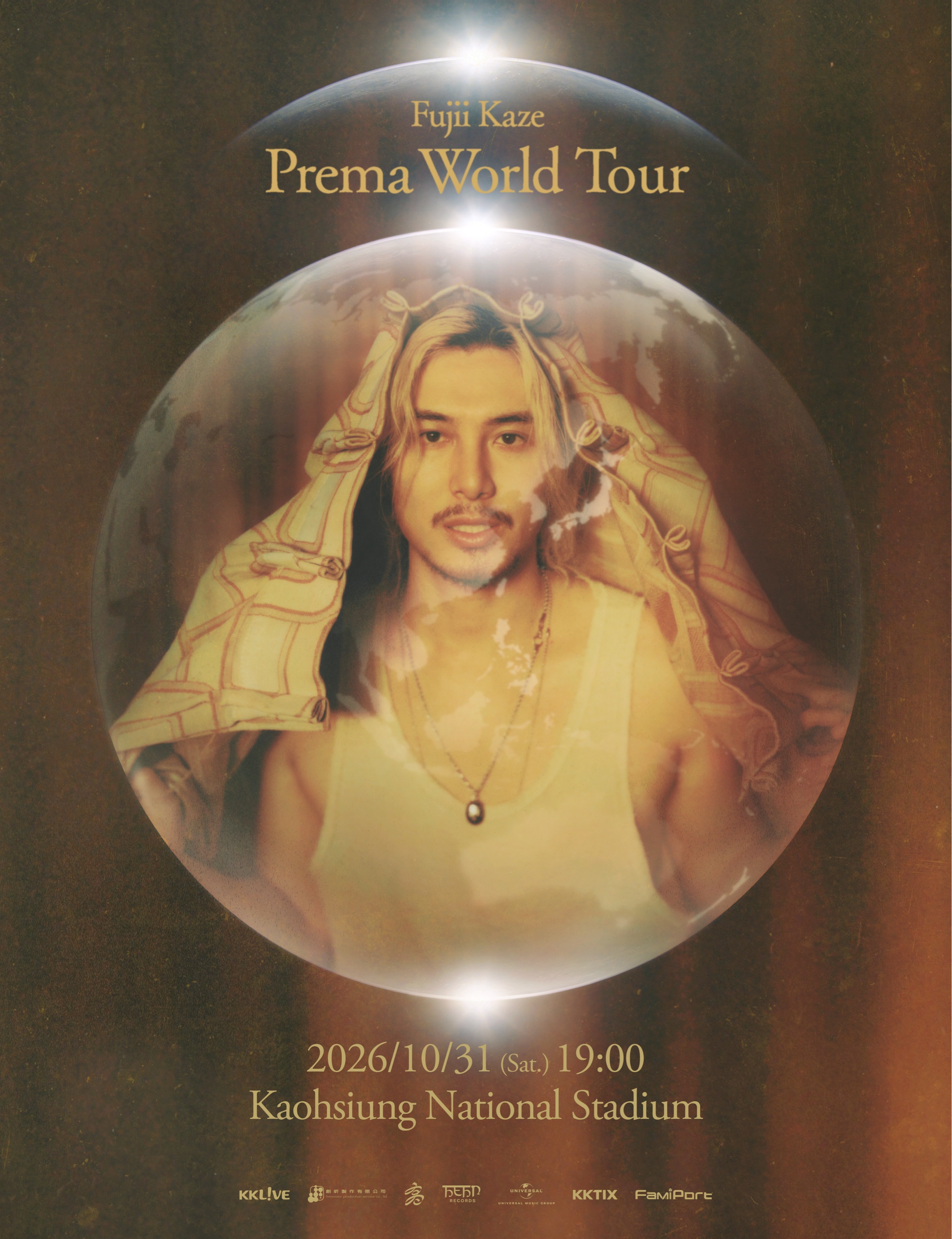 Fujii Kaze Prema World Tour - Kaohsiung