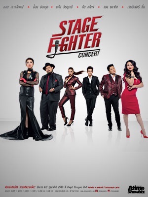 STAGE FIGHTER CONCERT
