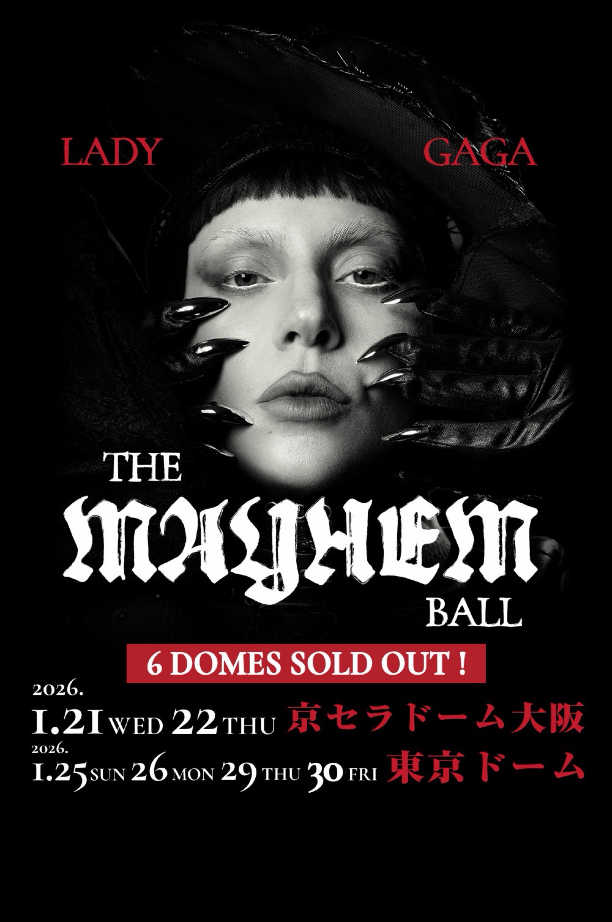 LADY GAGA The Mayhem BALL