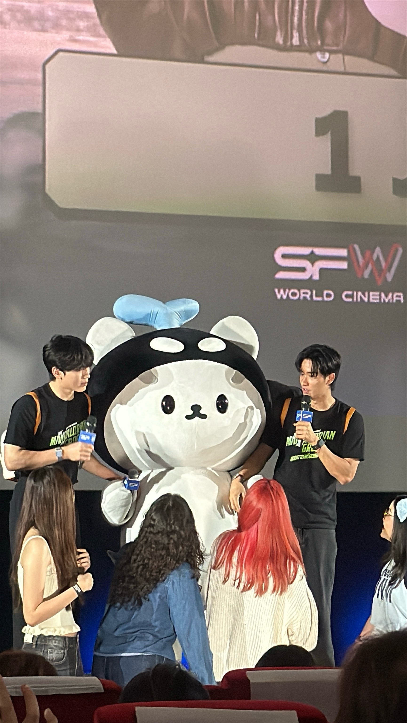 SF FRIENDS SCREENING (หนัง แมนดาลอเรี่ยนและโกรกู)