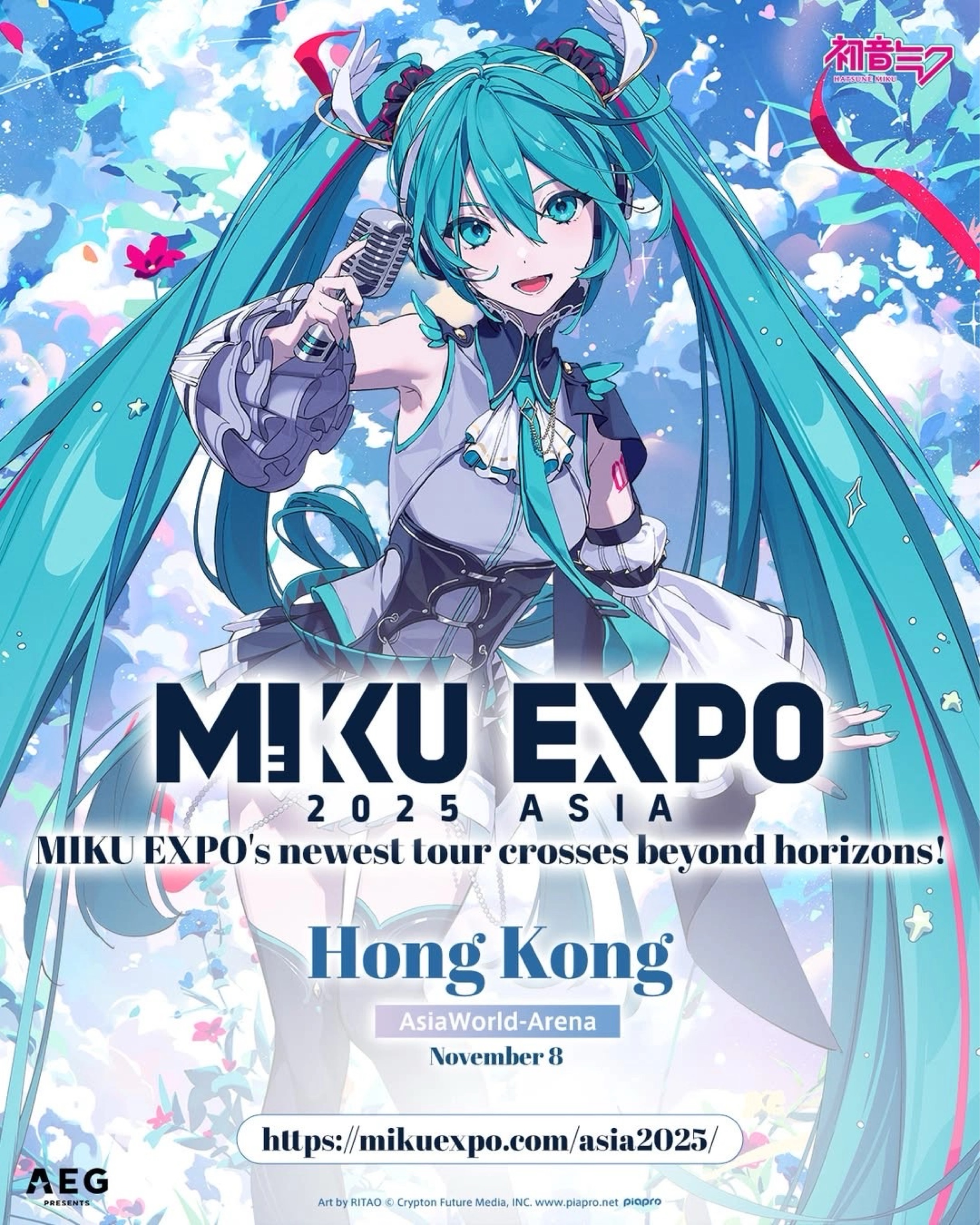 HATSUNE MIKU EXPO 2025 IN HONG KONG