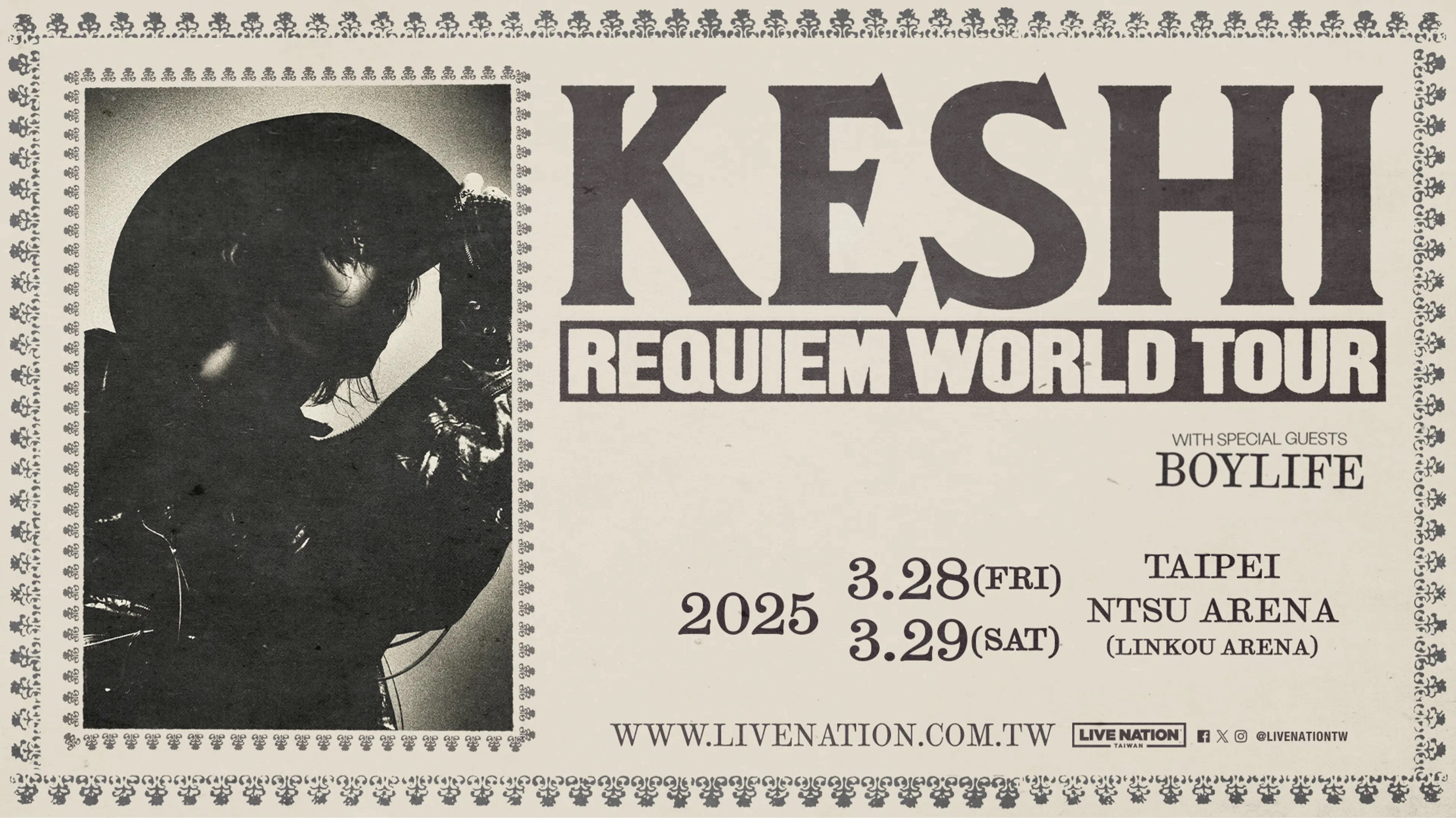 keshi REQUIEM WORLD TOUR
