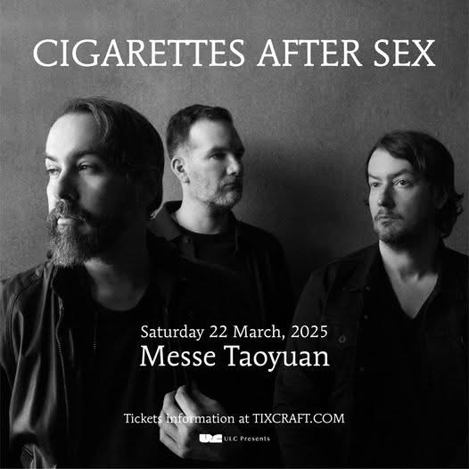 Cigarettes After Sex: X's World Tour 2025