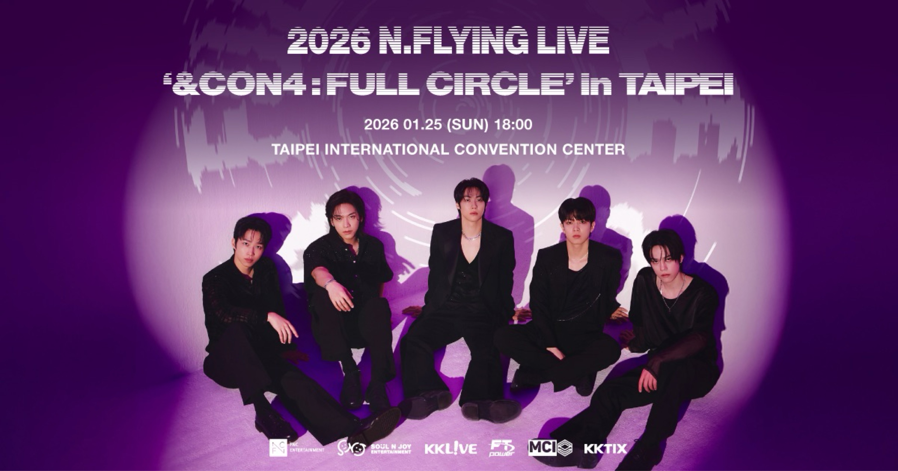 2026 N.Flying LIVE WORLD TOUR ‘&CON4 : FULL CIRCLE’ in TAIPEI