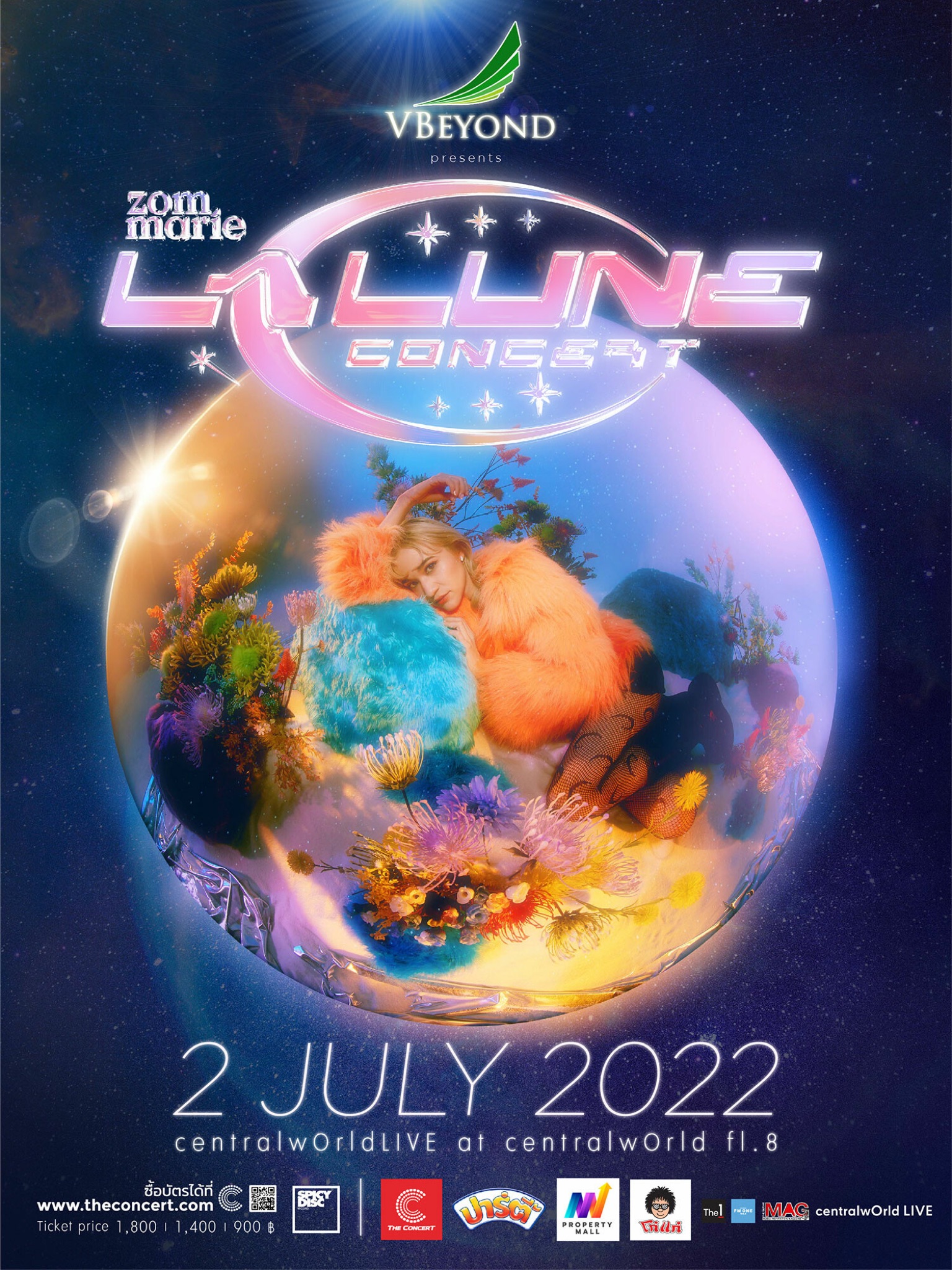 Zommarie La Lune Concert