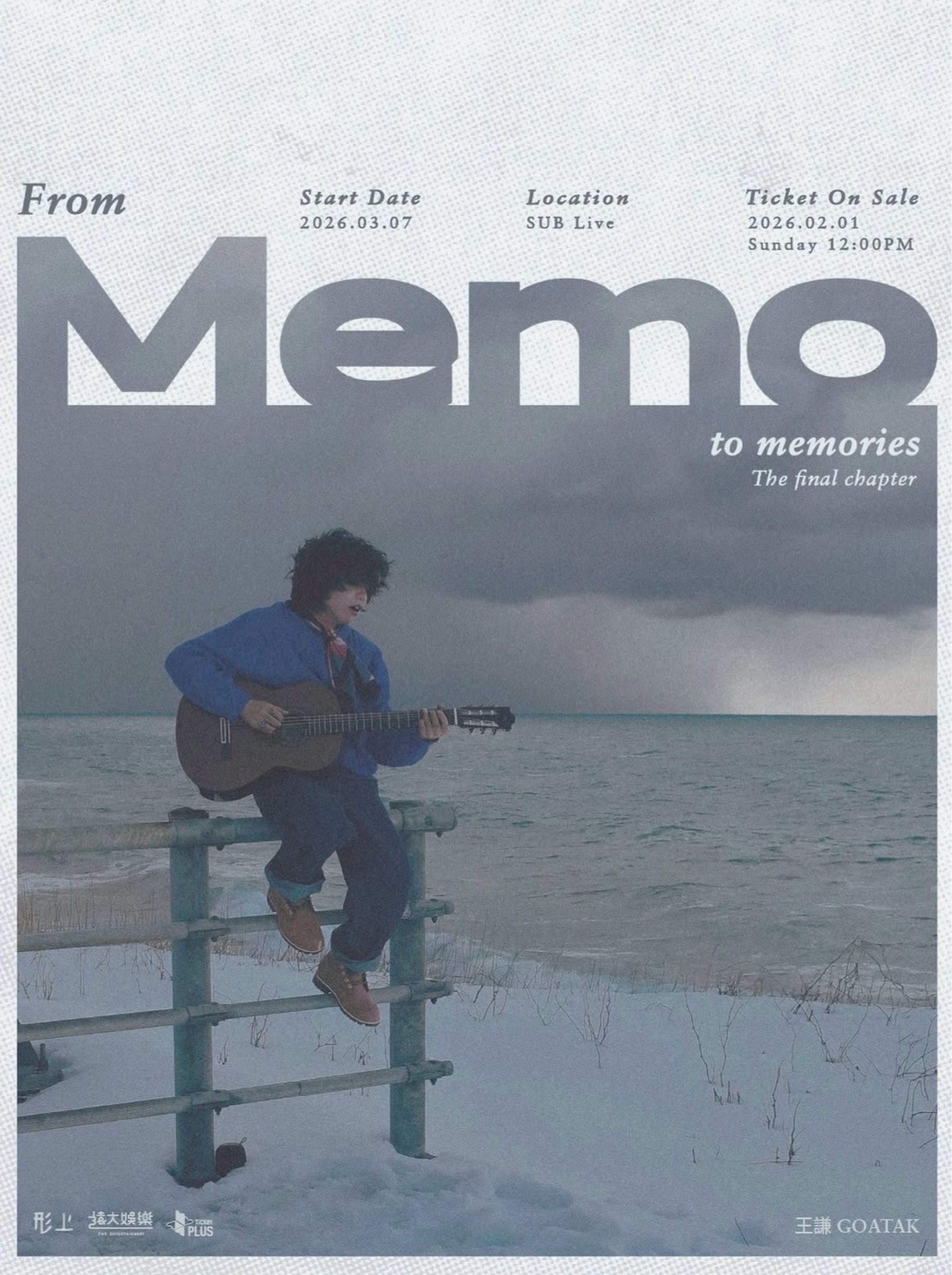 王謙Goatak【From Memo to memories】演唱會-最終場
