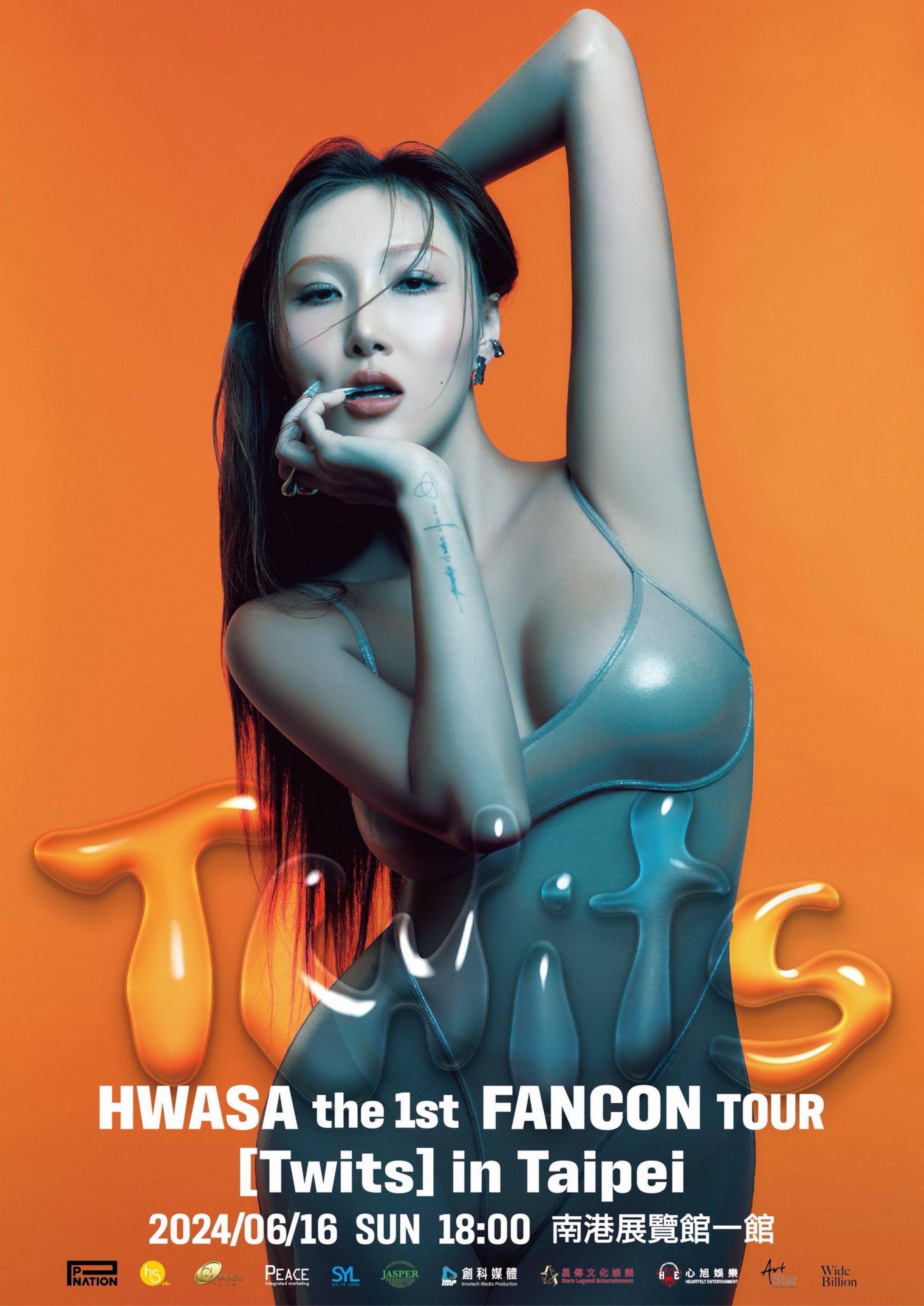 HWASA LIVE TOUR 〔TWITS〕 IN KAOHSIUNG