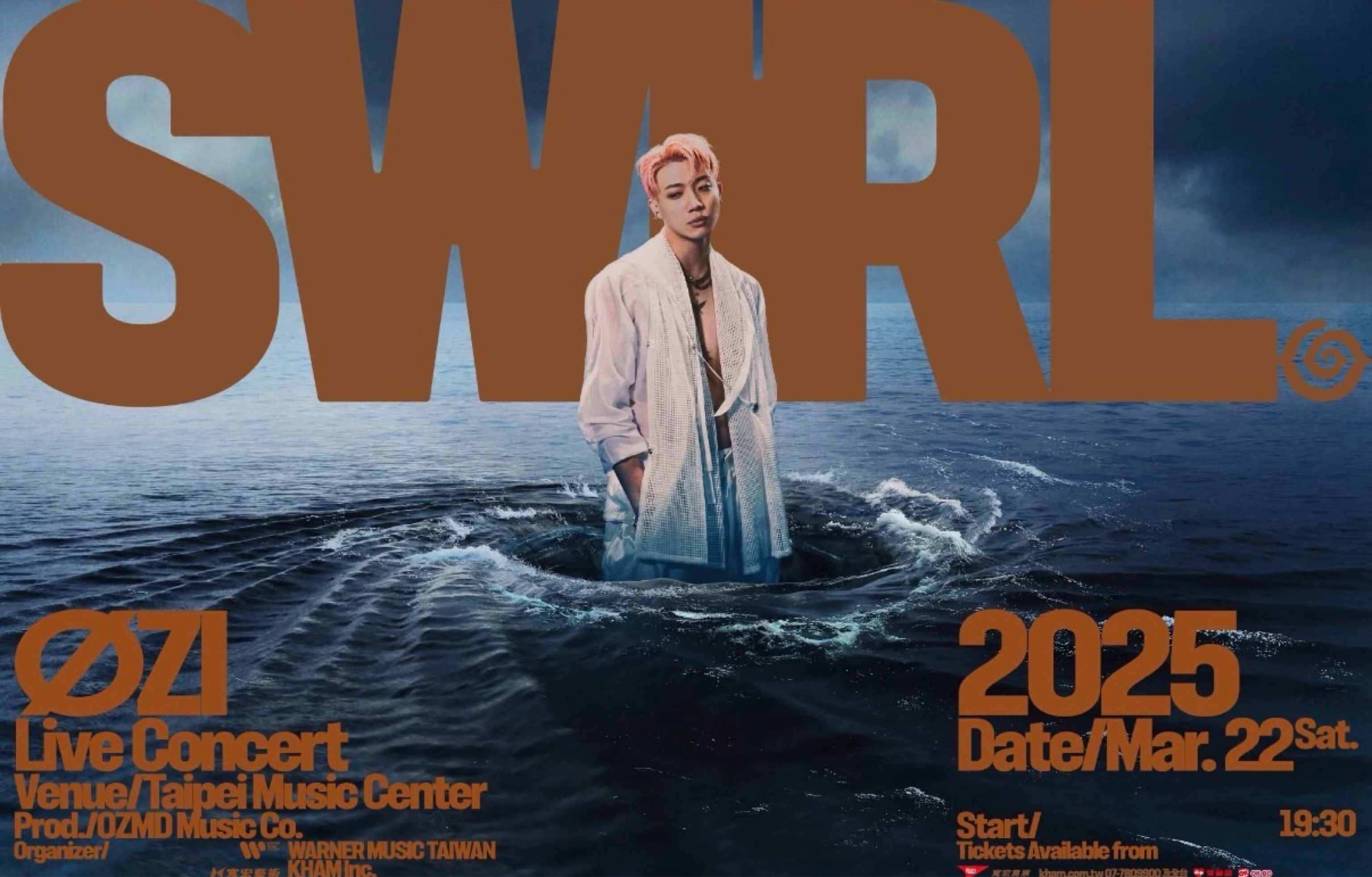ØZI 《SWIRL 漩· 渦》2025 LIVE CONCERT