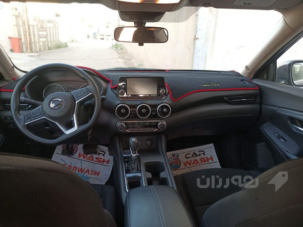 سێنترا - 2