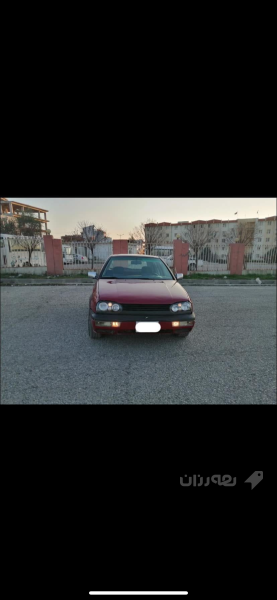گۆڵف