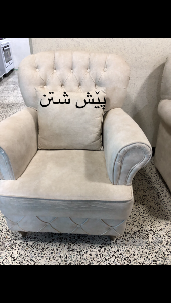 قە نە فە شۆری توانا - 3