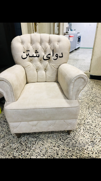قە نە فە شۆری توانا - 4