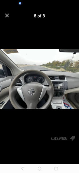 تیدا - 5