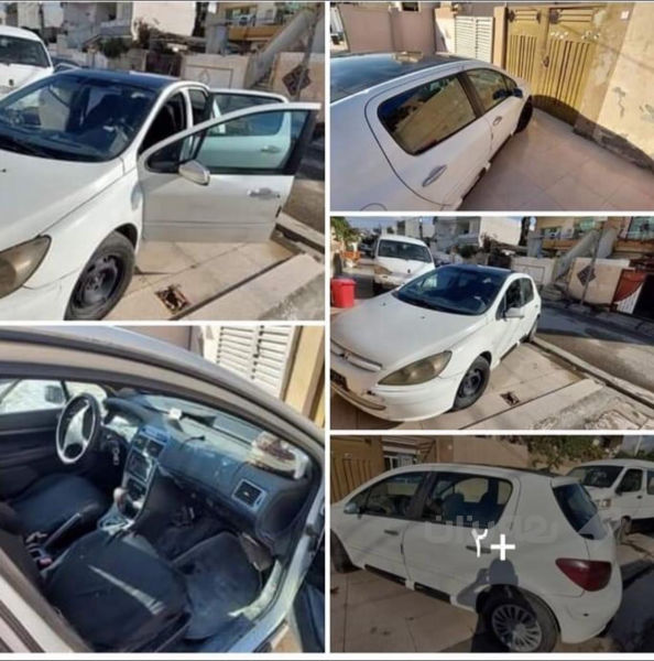 بيجو