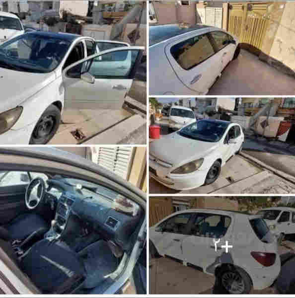 بيجو