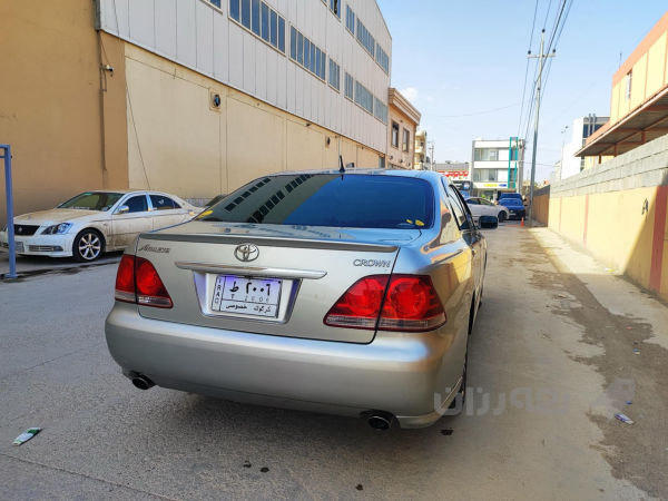 شاهـــانه موووس - 3