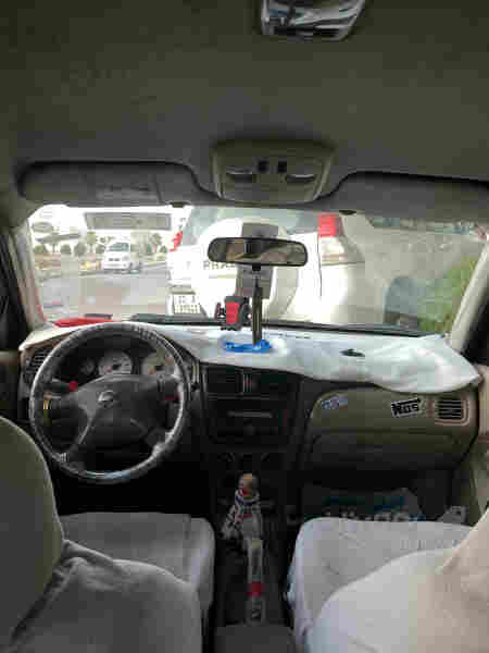 سەنی یابانی 2010 - 2