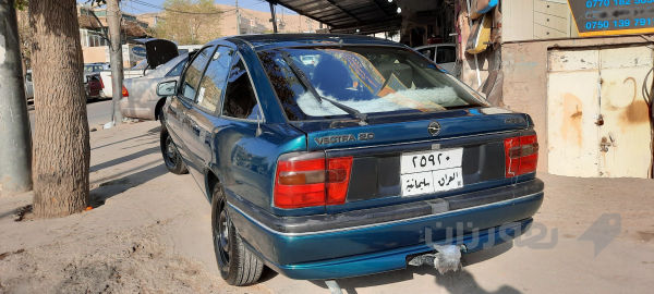 ئۆپڵ ڤیکترا