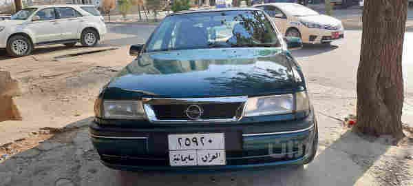 ئۆپڵ ڤیکترا - 4