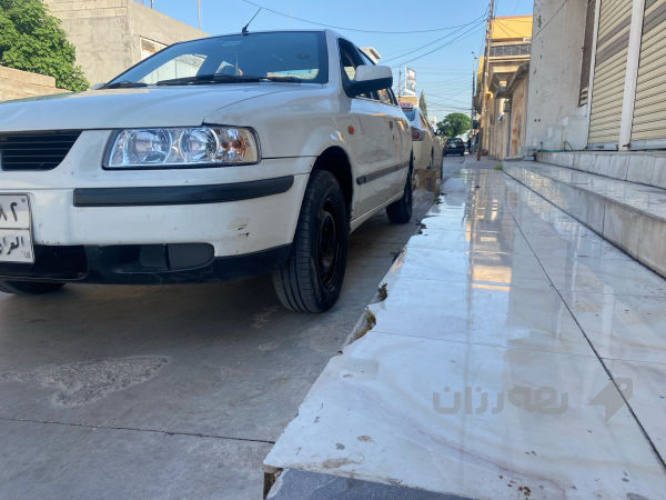 سەمەند  - 2