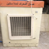 موبه ريده 2.5