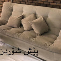 قە نە فە شۆری توانا