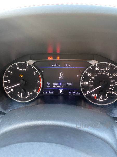 Altima 2020 SR - 6