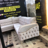 ھەمووکالاکان ھەراج دەکەین تاقم میوان450$ زاویە325$