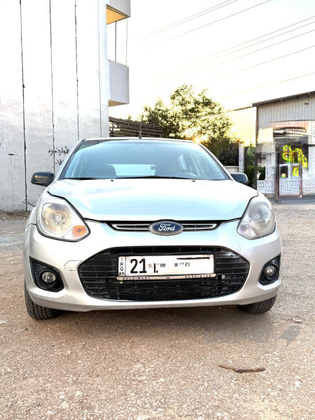 فۆردفیگۆ2015 - 5