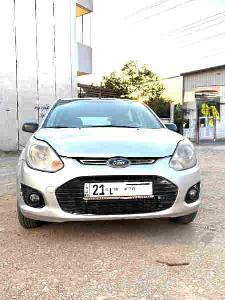 فۆردفیگۆ2015 - 5