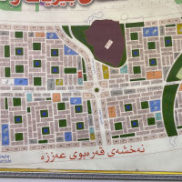 زه ويي 300مه تر تاپؤ له عه ززه