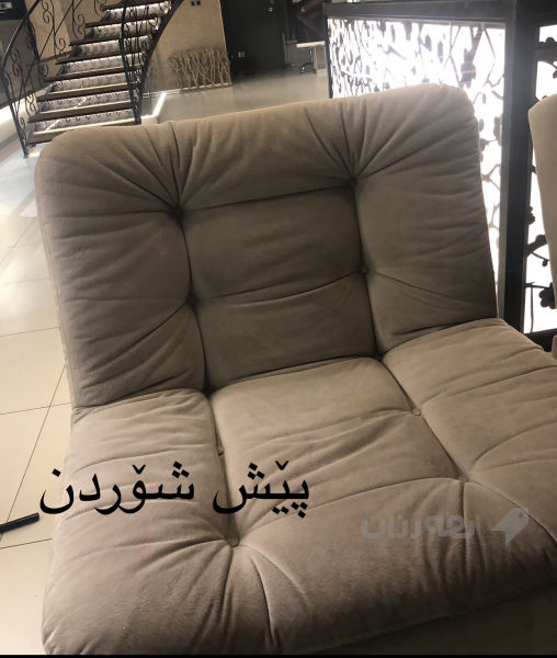 قە مە فە شۆری توانا - 4