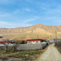 زەوی لە میرگەپان بۆ فرۆیشت