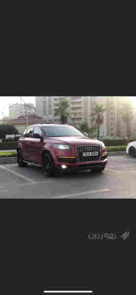 Audi Q7 2015 - 2