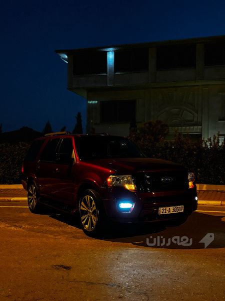 Expedition XLT 
